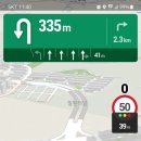 강남운전면허시험장 이미지