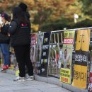 (주)정인 이미지