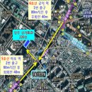 20일(土) 오후2시~5시 free meeting 유감~! 이미지