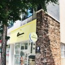 라움떡공방 이미지