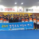 삼성권투체육관 이미지