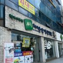 씨채널안경콘택트 이미지