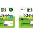 착한두부 이미지