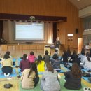 동주중학교 이미지