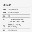 고고난타B 이미지