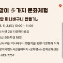 무등도서관 이미지
