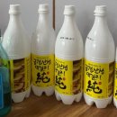 금정산성 창녕집 이미지