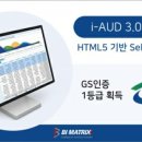 비아이전자 이미지