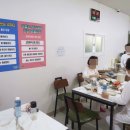 3H 다사센터 이미지