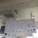 그리고세화 이미지