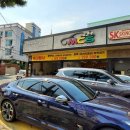 자동차샵 이미지