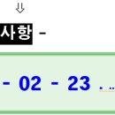 데시앙도서관 이미지