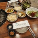 마돈가청주 | 청주 터미널 근처 흑돼지 맛집 마돈가 후기