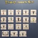 해오름 태권도장 이미지