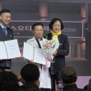 감초당한의원 조세일보