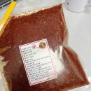천지소담 농원 이미지