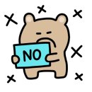 우노한우곱창