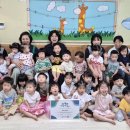 엘리움아이(I)어린이집