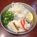 사이공핫팟 - 성남시 분당구 분당로53번길 11 | 사이공핫팟