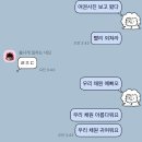 카니발노래연습장 | 국시 끝난 아이는 뭐하며 살까