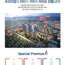 국원마트 이미지