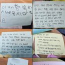 시민항공여행 이미지