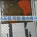 난곡동-38 이미지