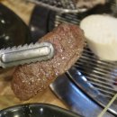 천일식육식당 이미지