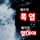 간추린 뉴스 이미지