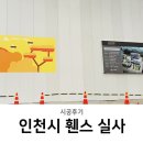 스윗트리올 네이버블로그