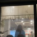 정가네옹기맛