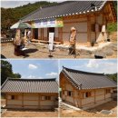 (주)대신토건 네이버블로그
