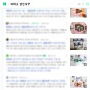 주식회사 성준 이미지