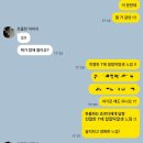 리마인드 웨딩 준비 (1) 플래너 상담: 주아드, 르웨딩, 케이트웨딩, 트리아