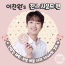 부산연탄은행 이미지