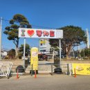 아이러브 장자도민박 이미지