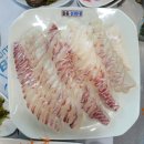 진희수산 이미지