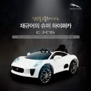 클레버나인