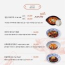 미엔아이천등 이미지