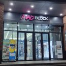 7블럭 노래연습장 이미지