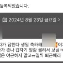 코트야드 바이 메리어트 수원 이미지