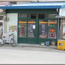 구룡포식당 이미지