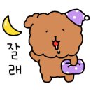 가장맛있는족발시화점 네이버블로그