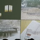 환경교육전문가 이미지