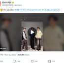꾸미니트 이미지