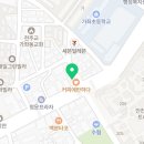 성민메디칼약국 이미지