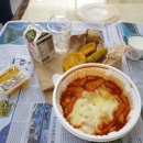 신마피아떡볶이 네이버블로그