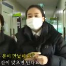 혜원양과 이미지