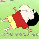 유천동한사랑의원 이미지