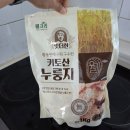 [25-3] 한끼든든 집밥 | 든든한 키토산 누룽지탕으로 마라톤 연습후 구수하고 영양만점 집밥 한 끼(35km 달리고 먹는 누룽지탕)